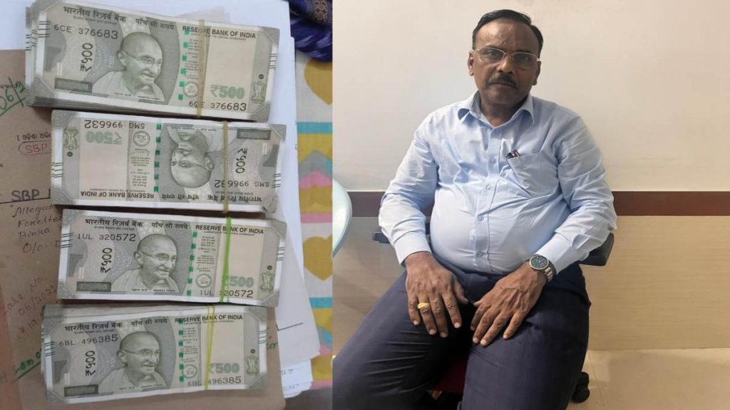 BREAKING NEWS: कलेक्टर को रिश्वत देते Ambuja Cement के चीफ मैन्युफैक्चरिंग ऑफिसर गिरफ्तार, मिठाई के डिब्बे में दे रहे थे दो लाख&hellip;