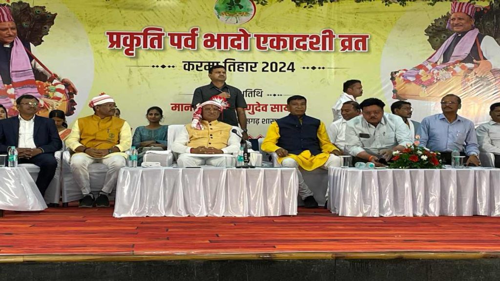 मांदर की थाप पर जमकर थिरके सीएम साय, कहा- अपनी परंपरा और संस्कृति को नहीं भूलना चाहिए