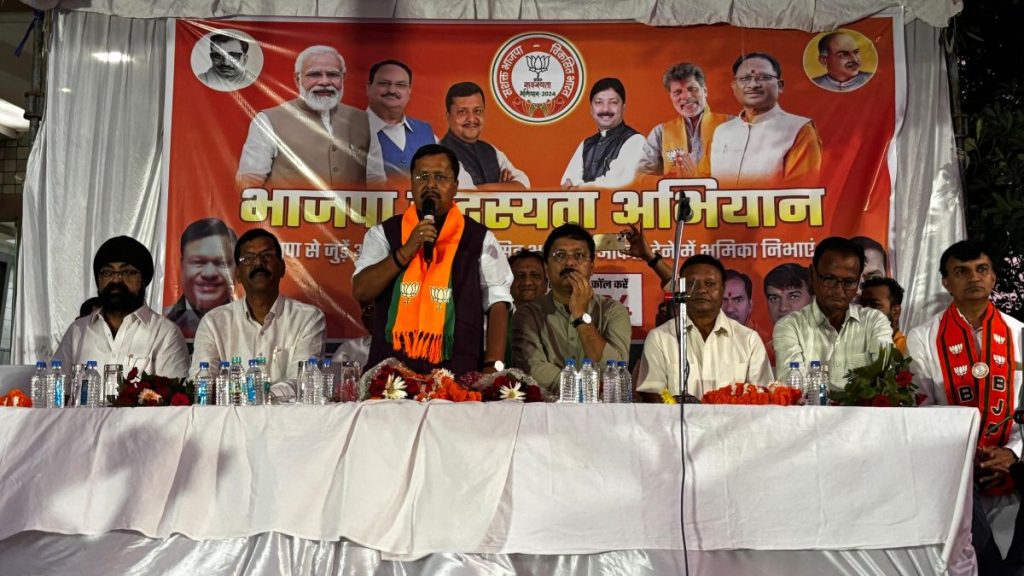 राजधानी में आयोजित भाजपा के सदस्यता अभियान में शामिल हुए प्रदेश प्रभारी नितिन नवीन, सैकड़ों श्रमिकों को दिलाई पार्टी की सदस्यता