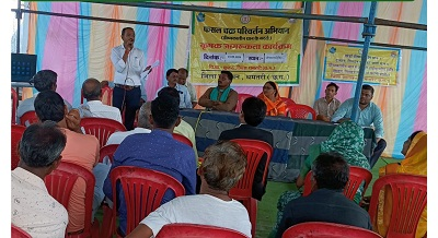 फसल चक्र परिवर्तन अभियान