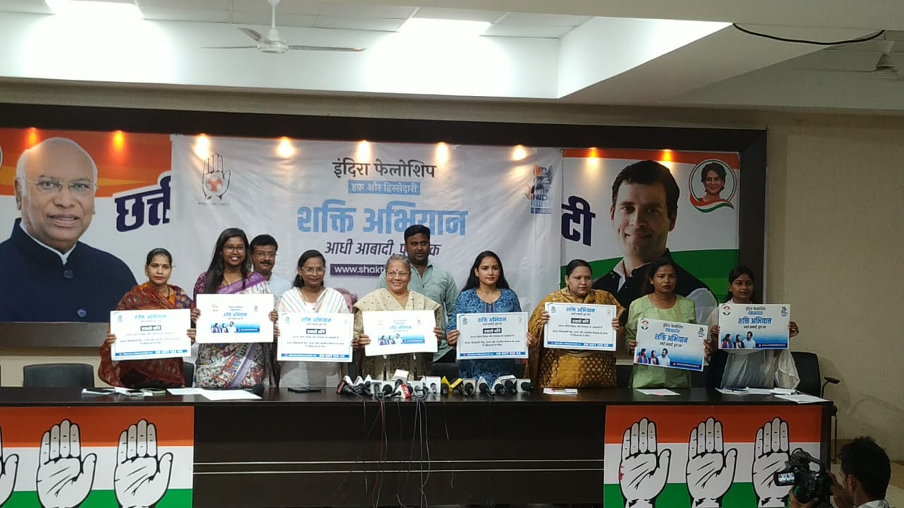 इंदिरा फेलोशिप कार्यक्रम का महिला शक्ति अभियान लॉन्च