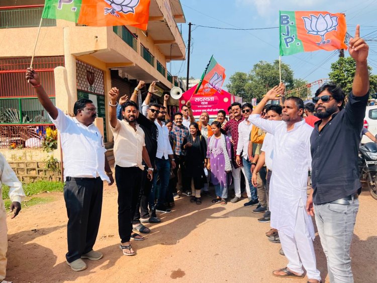 बड़ी खबर  सभी की सक्रियता से सफल होगा भाजपा का राष्ट्र व्यापी सदस्यता अभियान: कृष्ण कुमार राय झंडी दिखा कर रवाना किया गया सदस्यता रथ