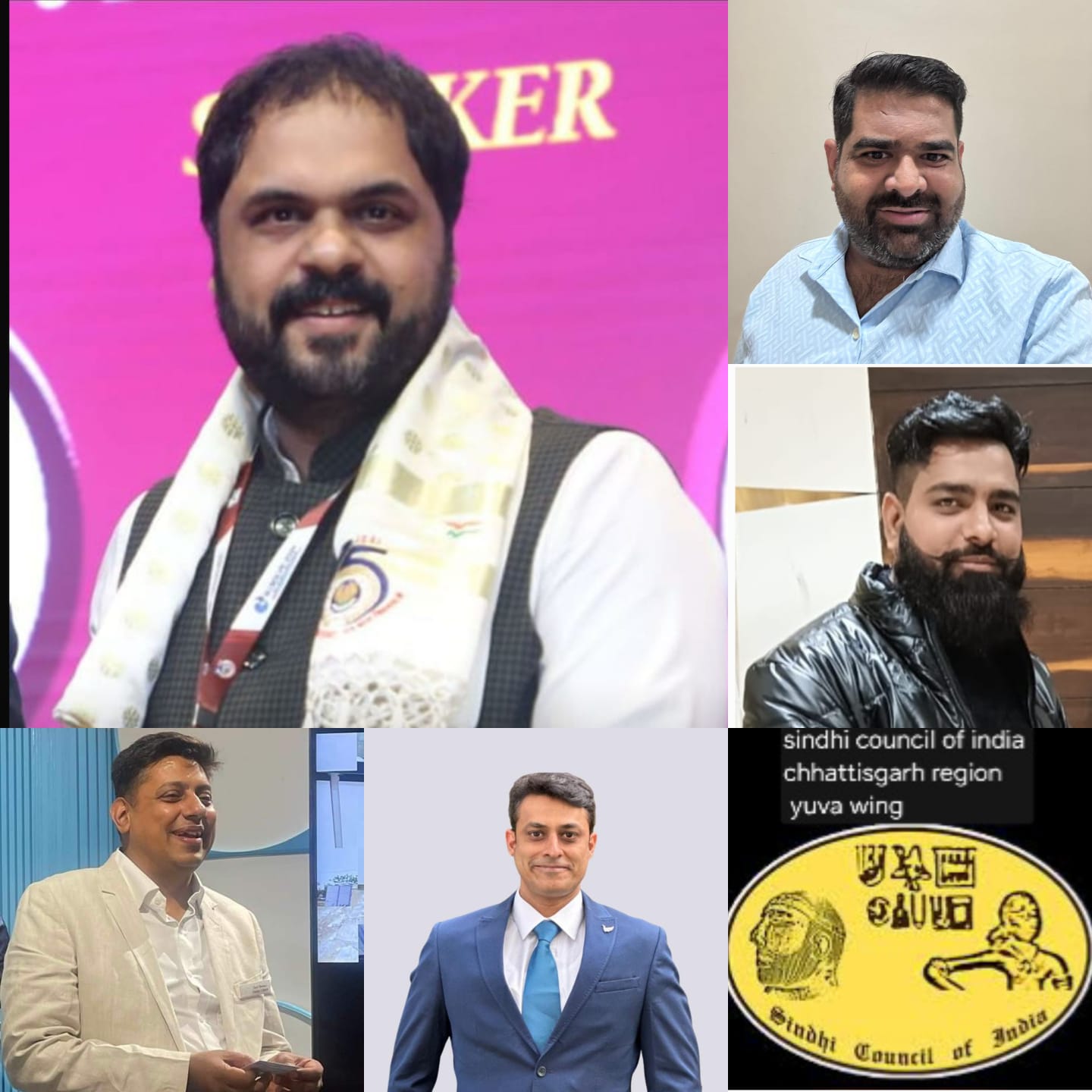 सिंधी काउंसिल ऑफ इंडिया - युवा विंग छत्तीसगढ़ इकाई की नई कार्यकारिणी की घोषणा