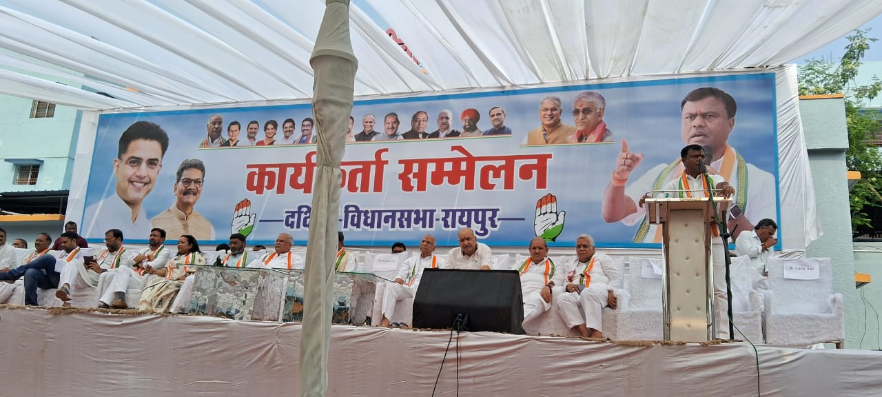 यह चुनाव कांग्रेस के लिए संजीवनी बूटी के समान है : दीपक बैज