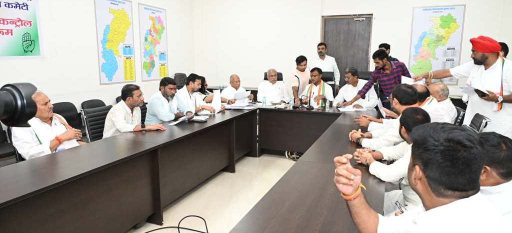 कांग्रेस प्रदेश चुनाव समिति की बैठक में प्रत्याशी के नाम पर मंथन