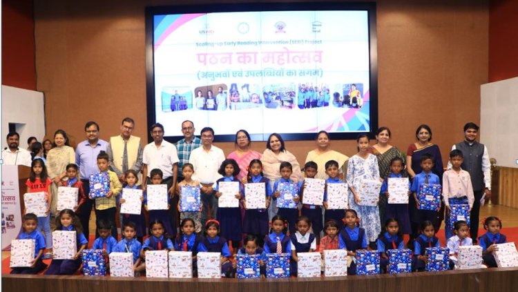 मुख्यमंत्री साय की पहल पर राज्य में शैक्षिक परिदृश्य को सुदृढ़ बनाने और बच्चों में बुनियादी साक्षरता को प्रोत्साहित करने राज्य स्तरीय पठन महोत्सव का हुआ आयोजन