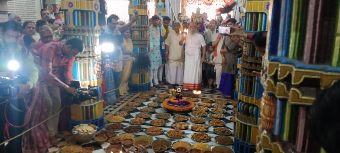 प्रेस विज्ञप्ति:-अन्नकूट के अवसर पर गोवर्धन पूजा जैतू साव मठ में आयोजित