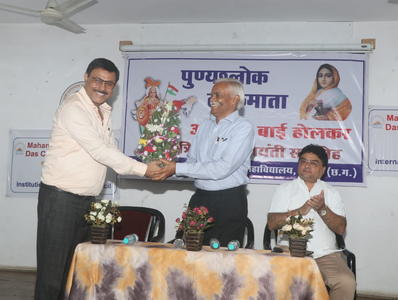 सुशासन में मातृशक्ति का योगदान अहिल्या जी का जीवन डॉ वर्मा