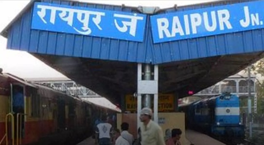 रायपुर से नवा रायपुर होते हुए अभनपुर के बीच ट्रेन चलने का आज ट्रायल