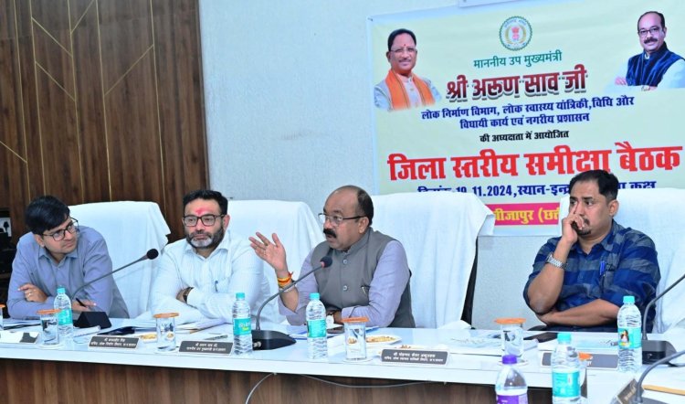 तीन दिन की धान खरीदी में आकड़ा 3 लाख टन के पार, किसानों को 502.53 करोड़ रूपए का हो चुका भुगतान, दूसरे राज्यों से धान आवक रोकने सीमावर्ती क्षेत्रों में रखी जा रही है कड़ी निगरानी