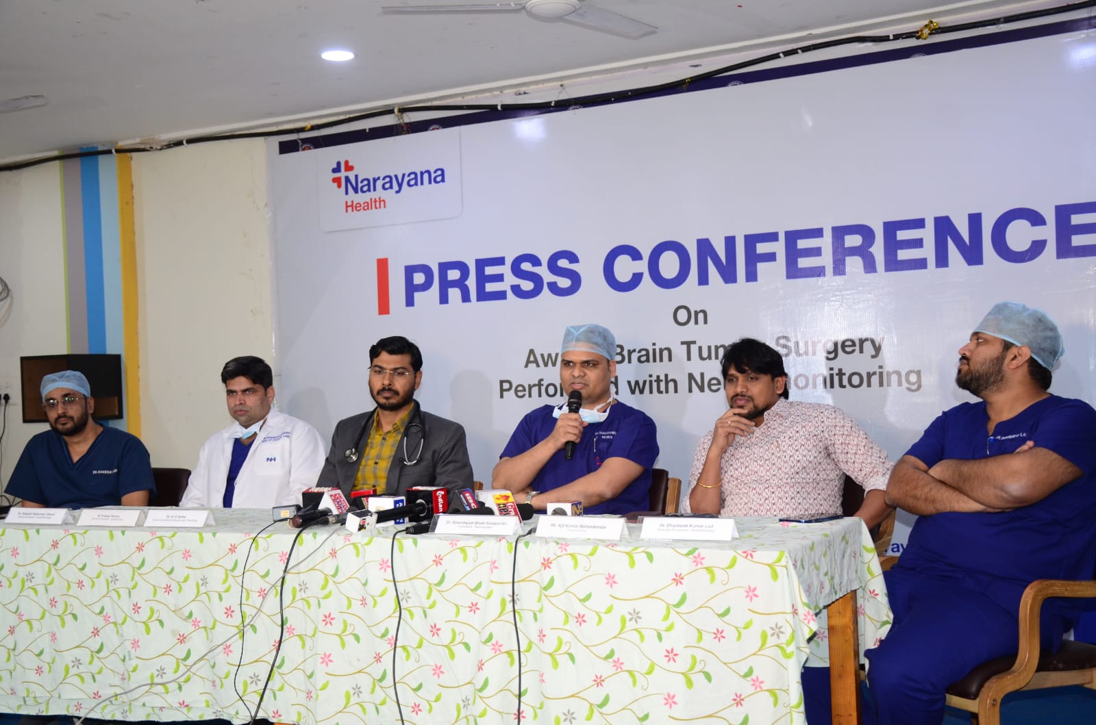 छत्तीसगढ़ में पहली बार एमएमआईनारायणा अस्पताल मेंसचेत मरीज की सफल ब्रेन ट्यूमर सर्जरी