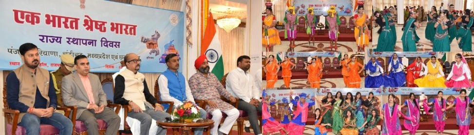 सांस्कृतिक विविधता हमें समृद्ध और शक्तिशाली बनाती है : राज्यपाल डेका