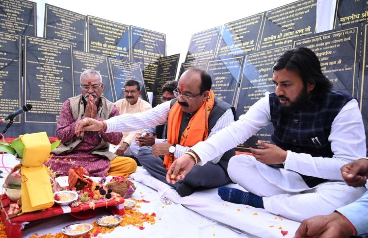 मोदी की गारंटी और सुशासन लेकर आई है छत्तीसगढ़ सरकार - श्री अरुण साव, उप मुख्यमंत्री ने चार नगरीय निकायों में 14.34 करोड़ के कार्यों का किया लोकार्पण और भूमिपूजन