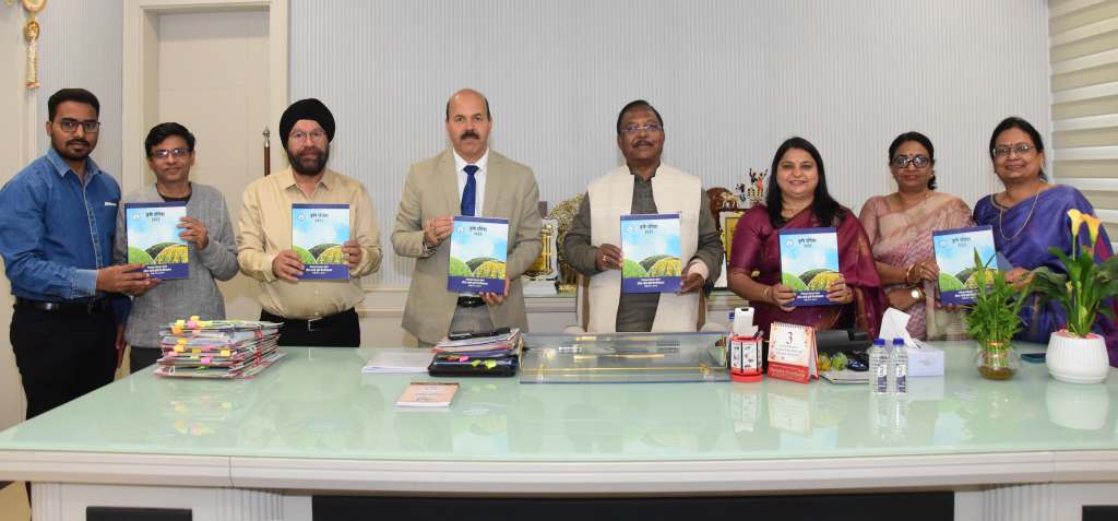 कृषि मंत्री ने किया 'कृषि दर्शिका 2025' का विमोचन