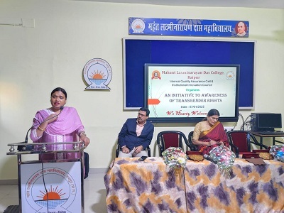 एक माता-पिता से जन्म लेने बाद तृतीय लिंग की संतान से भेदभाव क्यों विद्या राजपूत