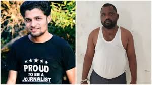 छत्तीसगढ़: पत्रकार की हत्या के बाद भाई ने मांगी पुलिस सुरक्षा, कहा &ndash; &lsquo;लड़ने के लिए ज़िंदा रहना ज़रूरी है&hellip;.