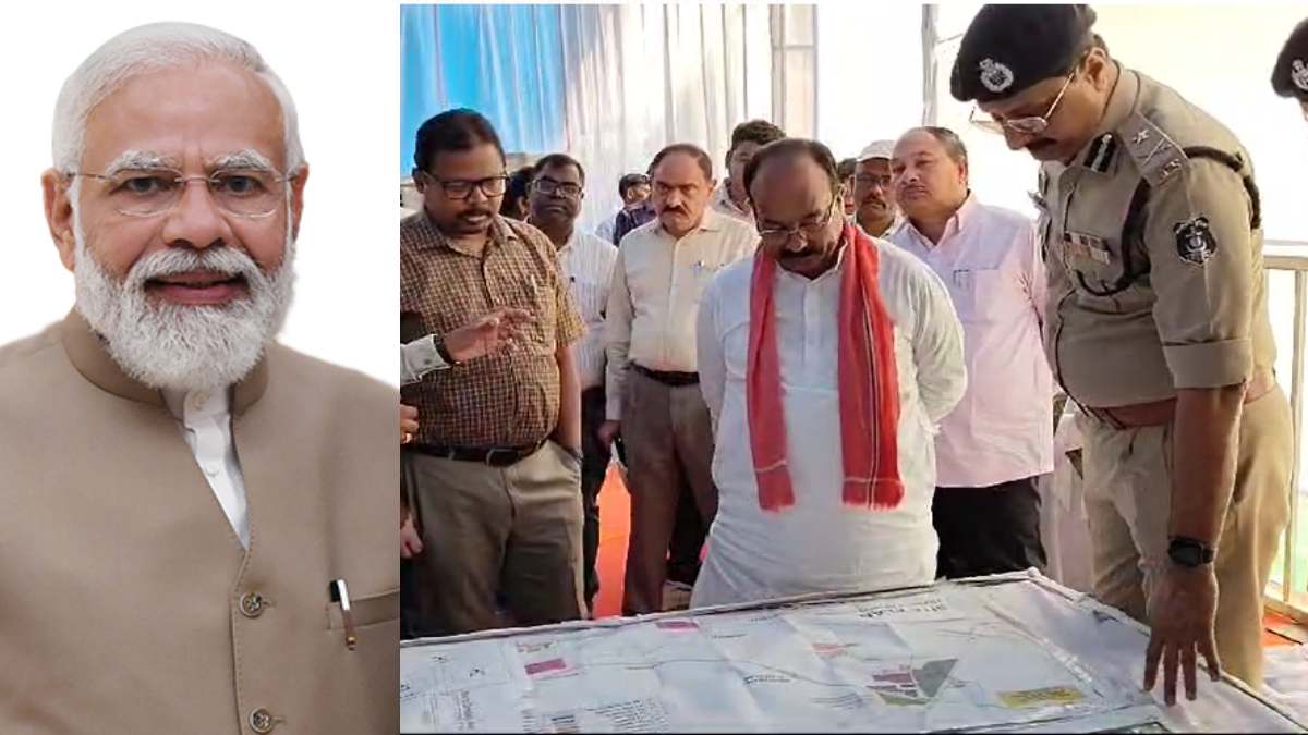 100 एकड़ में होगी PM मोदी की सभा&hellip; 5 हेलीपेड हो रहे तैयार&hellip; पार्किंग में होगी कलर कोडिंग&hellip; 120 सेक्टर में बैठने की व्यवस्था