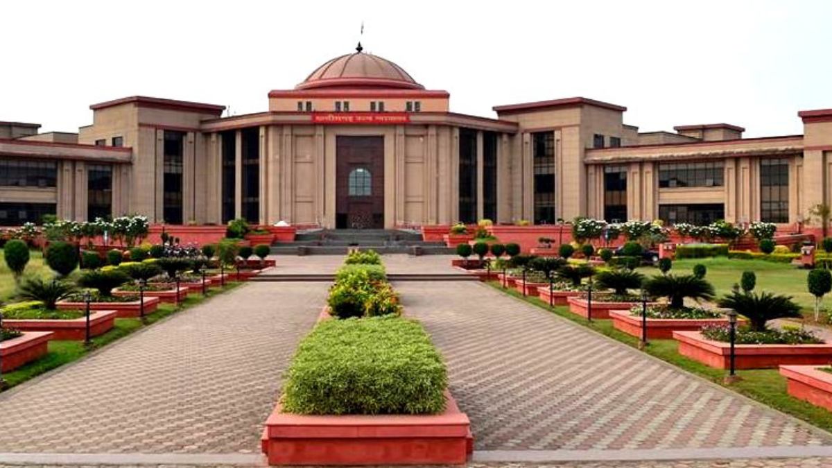 हाईकोर्ट ने प्रोफेसर की भर्ती पर लगाई रोक, नियमों को दरकिनार करने पर यूनिवर्सिटी से मांगा जवाब, जानिए पूरा मामला…