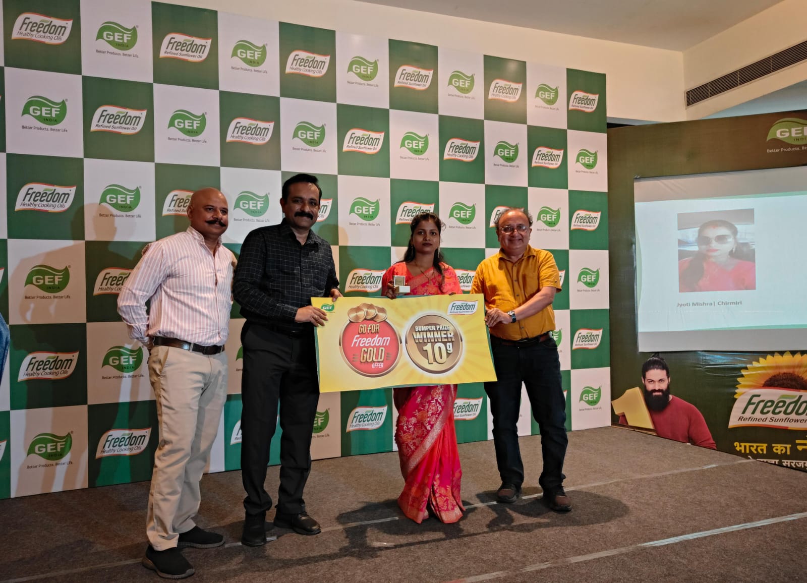 फ्रीडम हेल्दी कुकिंग ऑयल्स ने &lsquo;गो फॉर फ्रीडम गोल्ड ऑफर 2025&rsquo; के बंपर ड्रॉ के विजेताओं को किया सम्मानित.