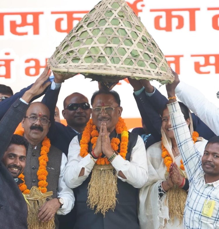 एमपी के मंत्री कैलाश विजयवर्गीय आज आएंगे छत्तीसगढ़, मुख्यमंत्री साय लेंगे बैक टू बैक बैठकें, सुप्रिया श्रीनेत रायपुर में करेंगी मीडिया को संबोधित, कांग्रेस का संविधान बचाओ अभियान आज से शुरू&hellip;. 