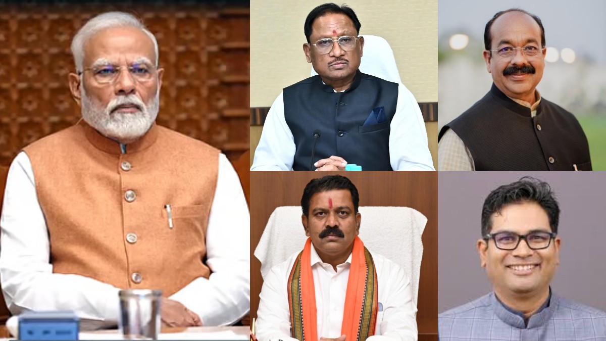 दिल्ली में नीति आयोग की महत्वपूर्ण बैठक, पीएम मोदी के साथ पहली बार एक साथ सीएम साय, साव, शर्मा और चौधरी होंगे शामिल