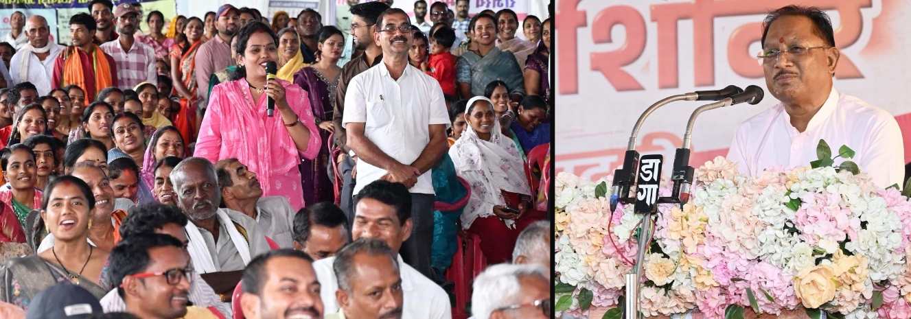 सुशासन तिहार का समापन : 33 जिलों में उतरा सीएम का उड़न खटोला, विष्णुदेव साय ने कहा &ndash; हमारी नीतियां लोगों के जीवन में ला रही सकारात्मक बदलाव