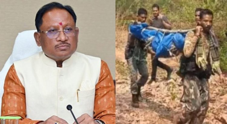 नक्सल मुठभेड़ में मारा गया 1 करोड़ का ईनामी नक्सली..CM साय बोले- 'नक्सलवाद अब गिन रहा अपनी अंतिम सांसें'