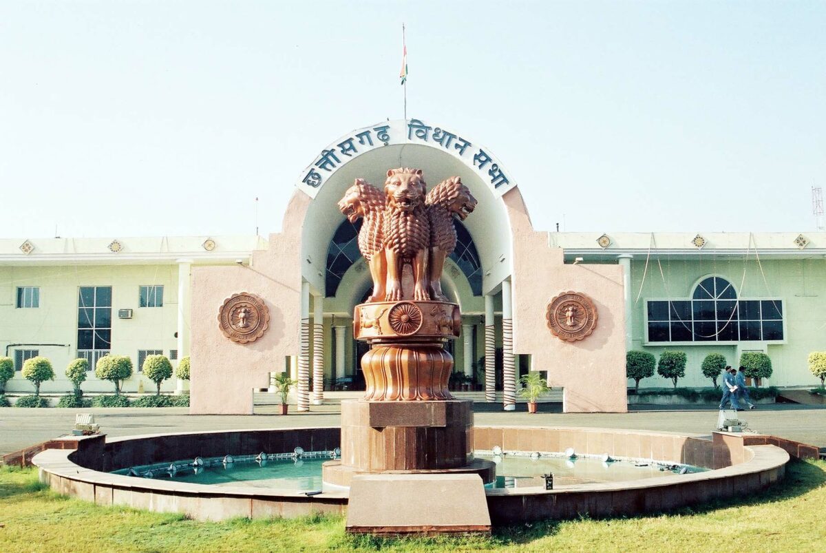 मानसून सत्र का अंतिम दिन सदन में गूंजा, हसदेव अरण्य जंगल कटाई का मुद्दा