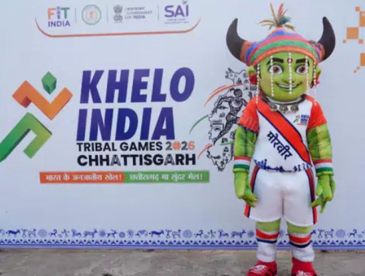 रायपुर में उद्घाटन के बाद अब खेलो इंडिया ट्राइबल गेम्स का एथलेटिक्स चरण जगदलपुर के धरमपुरा स्थित क्रीड़ा परिसर में आयोजित