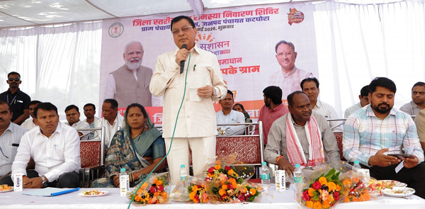 प्रदेशव्यापी सुशासन तिहार 2026 का हुआ आगाज