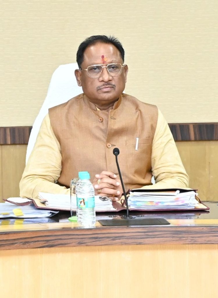  सुशासन तिहार जवाबदेह शासन का रिपोर्ट कार्ड : BJP&hellip; NEET UG 2026 परीक्षा आज&hellip; महंगाई के खिलाफ कांग्रेस करेगी प्रदर्शन&hellip; रायपुर IPL मैचों की आज से मिलेगी टिकट&hellip; राजधानी में आज सिंगर परेश पहुजा&hellip;