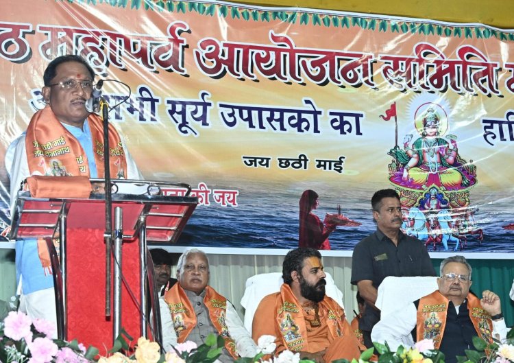 CM साय से केंद्रीय राज्य मंत्री सतीश चंद्र दुबे ने की मुलाकात&hellip; रायपुर निगम की MIC बैठक आज&hellip; सूरजपुर में कांग्रेस का प्रदर्शन जारी&hellip; 