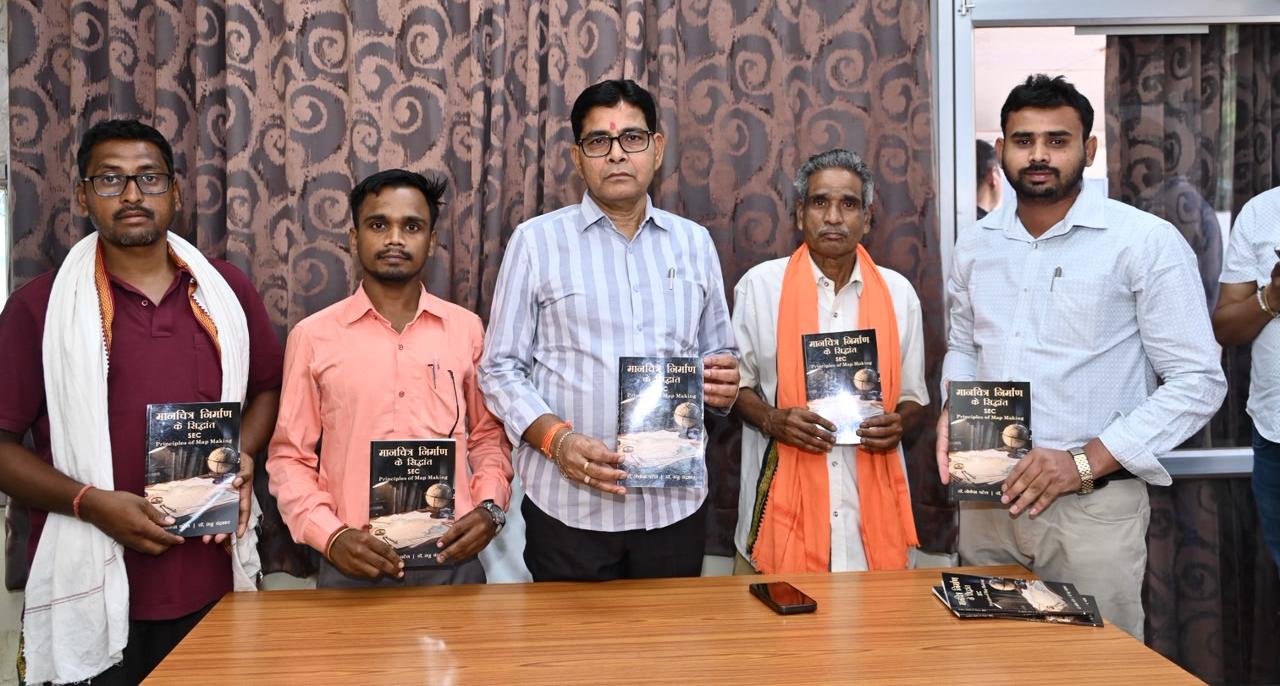  NEP के सपनों को साकार करेगी व्यावहारिक शिक्षा, रट्टू ज्ञान की जगह कौशल विकास पर ध्यान देने की जरूरत- उच्च शिक्षा मंत्री टंक राम वर्मा&hellip;..
