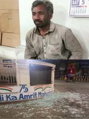 घरवालों से झगड़ा कर निकला था , फिर गुस्सा जयस्तंभ चौक पर लगी LED स्क्रीन में निकाला अब हुआ गिरफ्तार