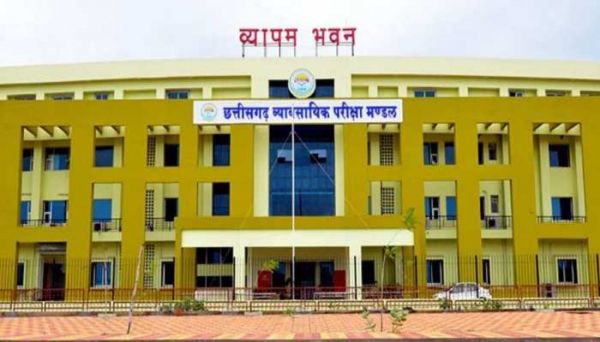 पटवारी प्रशिक्षण चयन परीक्षा (RDP) - 2022 के प्रवेश पत्र जारी...