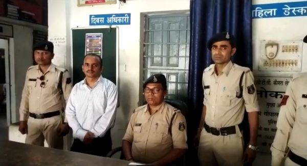 आंगनबाडी कार्यकर्ताओ एवं सहायिकाओ से ठगी करने वाला आरोपी गिरफ्तार, स्वयं को बताता था आरटीआई कार्यकर्ता और पत्रकार..