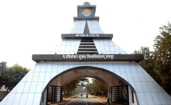 पं. रविशंकर विश्वविद्यालय कार्य परिषद की बैठक हुई खत्म, सेमेस्टर एग्जाम ऑनलाइन कराने हेतु बनी सहमति, बैठक में ऑनलाइन एग्जाम समेत 24 प्रस्ताव पर लगी मुहर.. ऑनलाइन एग्जाम को लेकर जल्द जारी हो सकते है निर्देश...