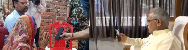 "SAVE RAHUL" BREAKING: मुख्यमंत्री ने आज फिर राहुल के परिजनों से बात कर ढाढ़स बंधाया.. कहा - चिंतित न हों, धीरज बनाए रखें, पूरा विश्वास है राहुल सुरक्षित वापस आएगा.. जांजगीर-चांपा कलेक्टर से वीडियो कॉल पर रेस्क्यू की प्रगति और राहुल के स्वास्थ्य की जानकारी ली... 