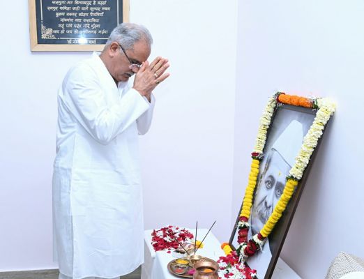 मुख्यमंत्री ने स्वर्गीय श्री वामनराव लाखे की पुण्यतिथि पर उन्हें किया नमन