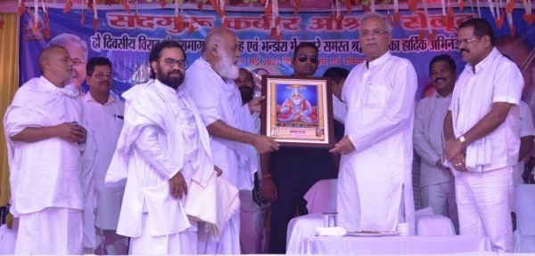 सद्गुरू कबीर ने समाज को एकसूत्र में पिरोने का काम किया - मुख्यमंत्री श्री बघेल