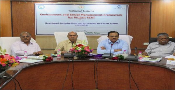 चिराग परियोजना अंतर्गत &lsquo;&lsquo;पर्यावरण एवं सामाजिक प्रबंधन&rsquo;&rsquo; पर दो दिवसीय प्रशिक्षण आयोजित