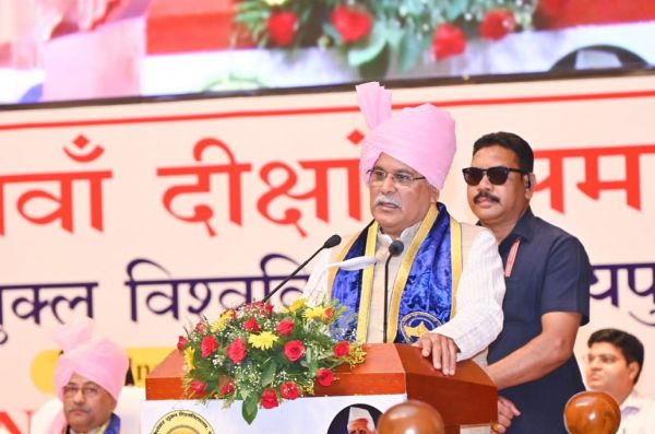 मुख्यमंत्री श्री भूपेश बघेल ने दीक्षांत समारोह मे हुए शामिल, संबोधित करते हुए कहा कि....