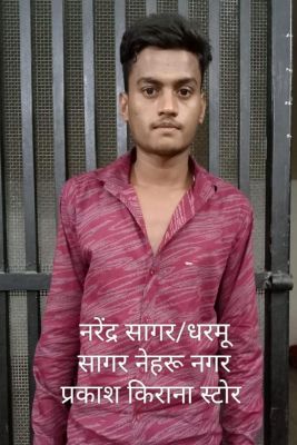 चोरी की दोपहिया वाहन के साथ आरोपी नरेन्द्र सागर गिरफ्तार