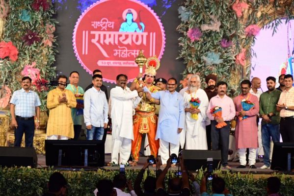 राष्ट्रीय रामायण महोत्सव, रायगढ़