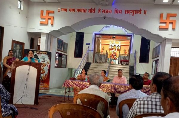 छत्तीसगढ़ चित्तपावन कोकणस्थ मराठी समाज के भिलाई दुर्ग इकाई की बैठक