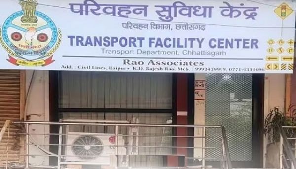 ड्राइविंग लाइसेंस से संबंधित 06 सेवाओं के लिए आरटीओ कार्यालय आने की अनिवार्यता ख़त्म