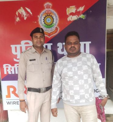 अलग - अलग विभागों में नौकरी लगाने का झांसा देकर लाखों रूपये की ठगी करने वाला आरोपी भूपेश सोनवानी गिरफ्तार