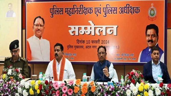 छत्तीसगढ़: मुख्यमंत्री ने अपराध और नशाखोरी के खिलाफ जीरो टॉलरेंस नीति की घोषणा की