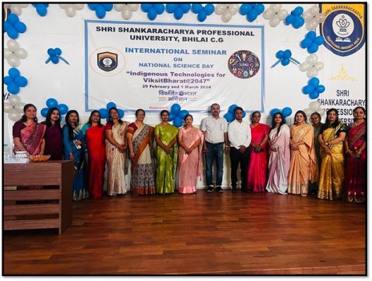 "भिलाई में राष्ट्रीय विज्ञान दिवस: भारतीय तकनीक और विकास का महत्व"