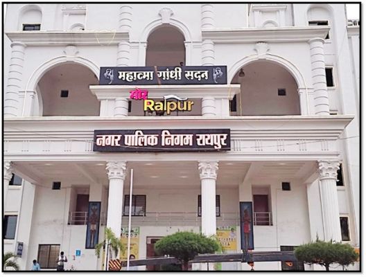 रायपुर: 1400 एमएम व्यास की एचएस रा वाटर पाईप लाईन के लीकेज की मरम्मत के लिए 6 मार्च को 14 घंटे का शटडाउन